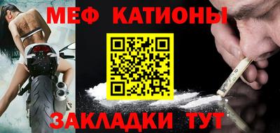 MDMA Premium VHQ Рыбинск