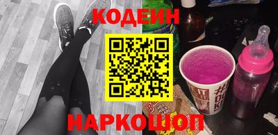 бутик Рязань