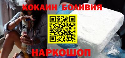 MDMA Premium VHQ Рыбинск