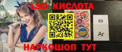 наркотики Рузаевка