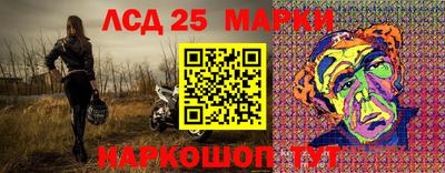 MDMA Premium VHQ Рыбинск
