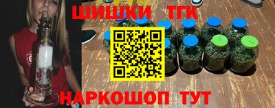 каннабис Свободный