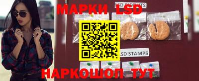 каннабис Свободный