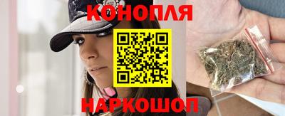 бутик Рязань
