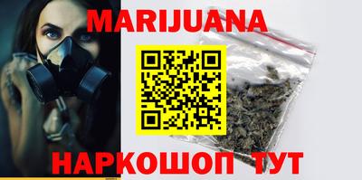 spice Севастополь