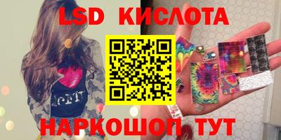 наркотики Рузаевка