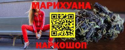 MDMA Premium VHQ Рыбинск