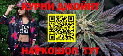 тгк Северобайкальск