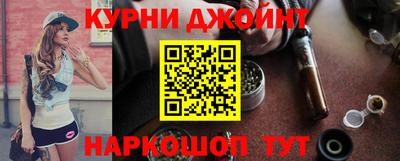 тгк Северобайкальск