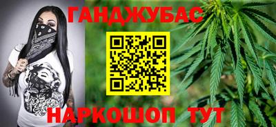 бутик Рязань