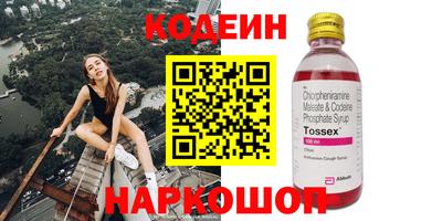 каннабис Свободный