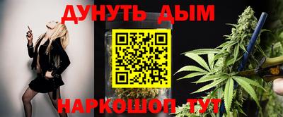 MDMA Premium VHQ Рыбинск