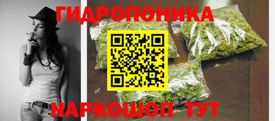 каннабис Свободный