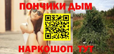 каннабис Свободный