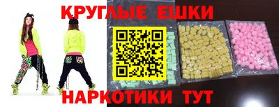 бутик Рязань