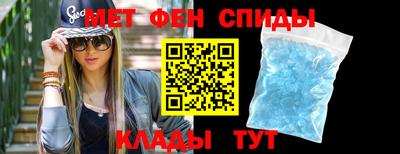 бутик Рязань
