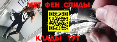 бутик Рязань