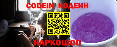 MDMA Premium VHQ Рыбинск