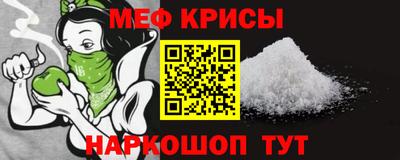 бутик Рязань